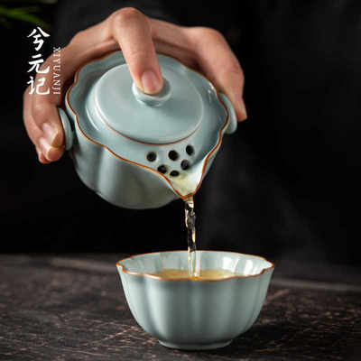 汝窑快客杯户外露营便携式旅行茶具套装陶瓷一壶一杯个人喝茶装备