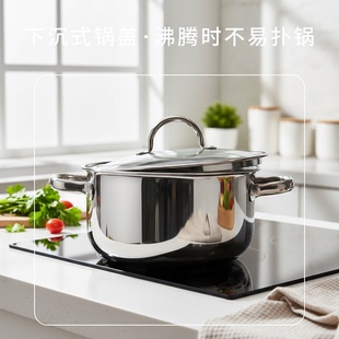 18-10不锈钢双耳奶锅小汤锅煎炒煮多用锅一人食煮面16cm钢盖加厚