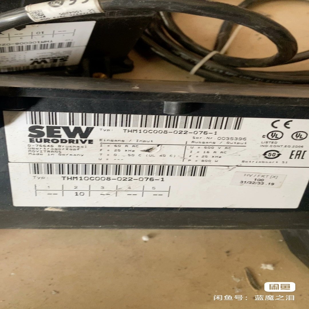 SEW  THM10C088-022-076-1