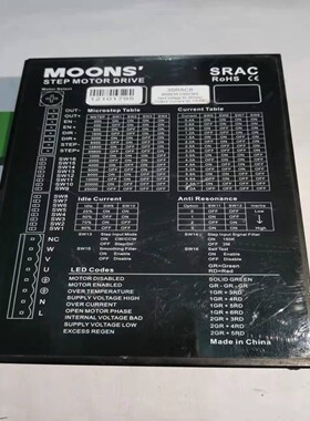 MOONS鸣志驱动器型号3SRAC8功能包好所即所得