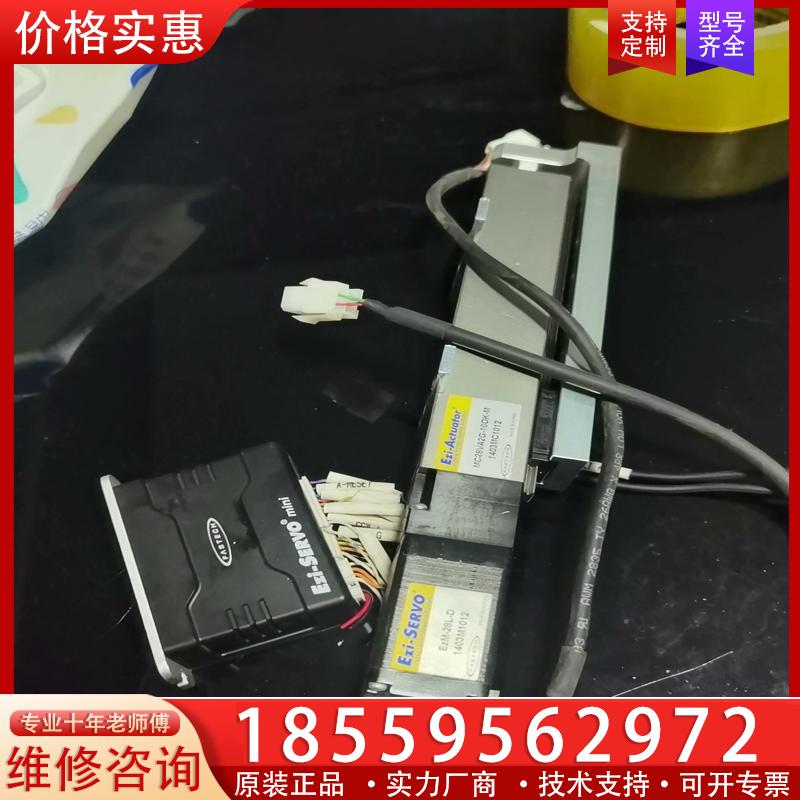 议价韩国原装 进口 拆机 FASTECH Ezi-Actua