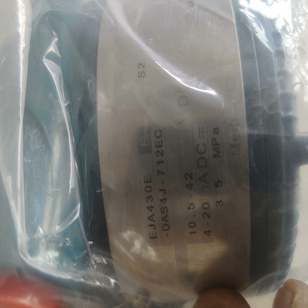 全新24年1月的横河eja430e DAS4J-712Ec