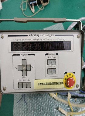 MRV-CMO-Ver5  100V一台成色漂亮