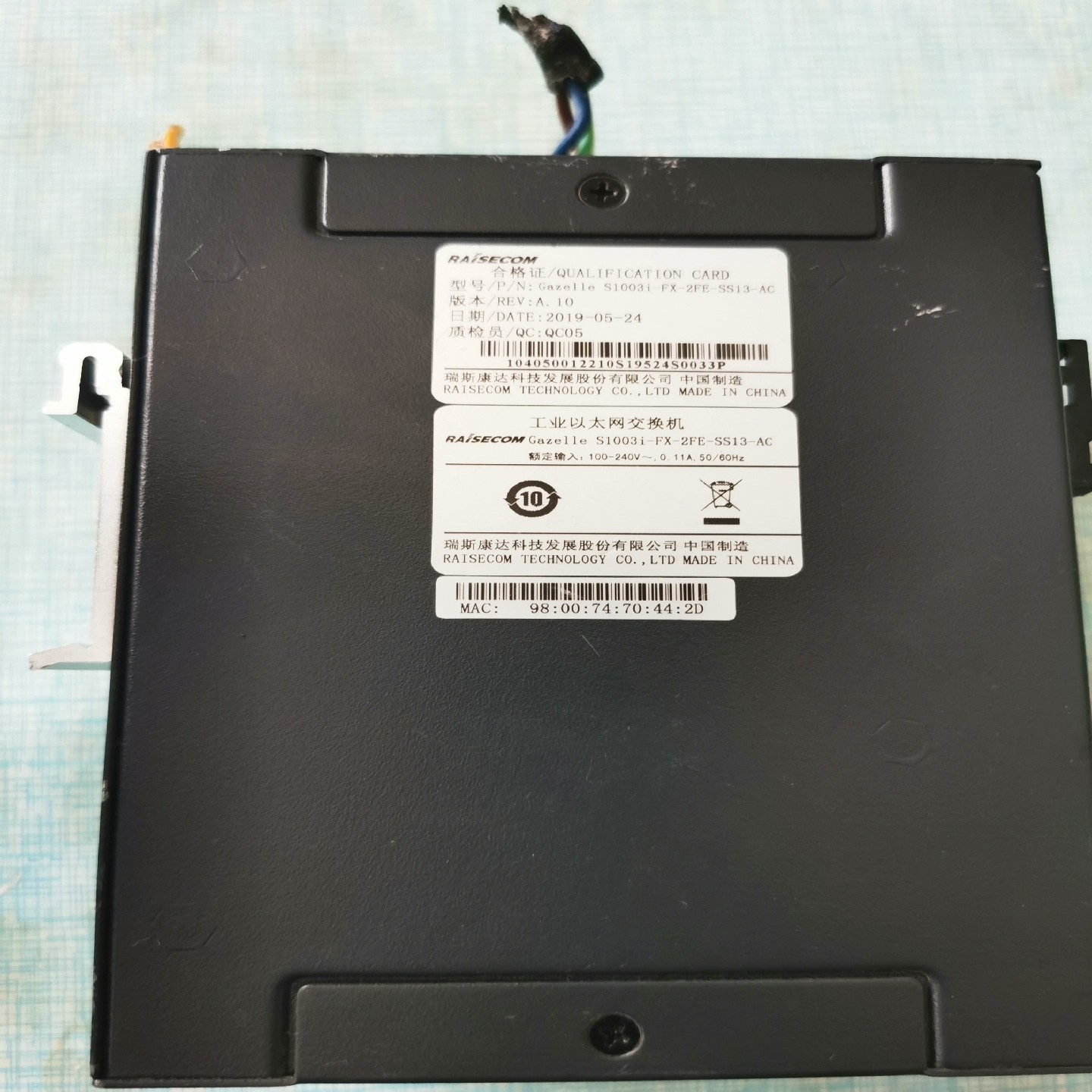 RAISECOM 斯达瑞康工业以太网交换机S1003i-F