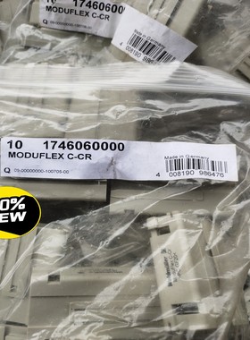 魏德米勒连接器MODUFLEX C-CR 174606000