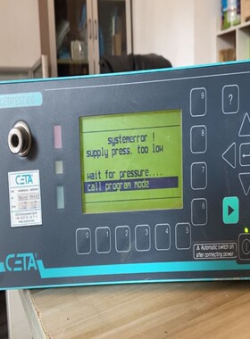 CETA检漏仪 CETATEST 810