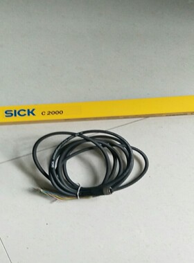 SICK C2000西克安全光栅 C20E-030302A1