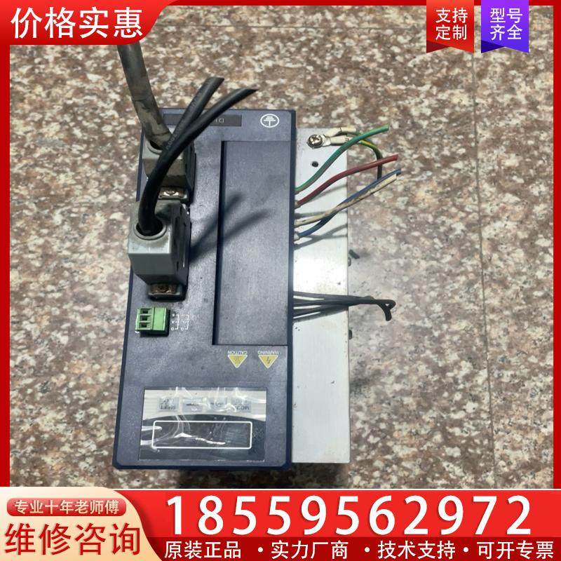 议价DHE3210-VTR（PR) 10A 日鼎驱动器，实物