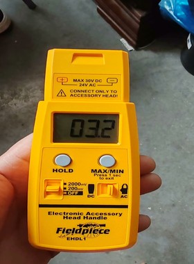 美国菲比斯Fieldpiece数据传输手柄EHDL1几乎全新