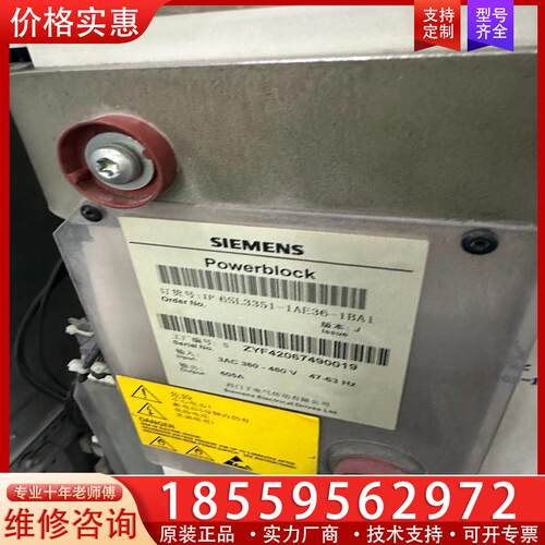 议价6SL3351-1AE36-1BA1原装拆机S120变频