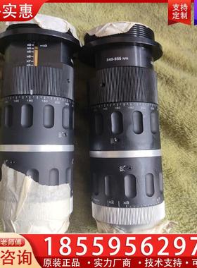 议价Altechna变倍扩束镜两只，343-355nm。成色
