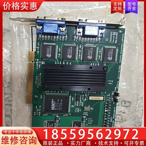 议价美国双VGA显卡PREDATOR LT 2 PCI PC