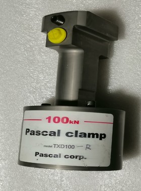 pascaI帕斯卡TXD100油缸一个全新沒使用如实物拍照有