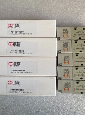 METALWORK麦特沃克电磁阀 7010010200