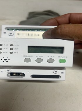 sensoro电器火灾智慧监控装置smel-eye-G全新的