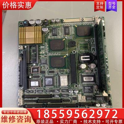 议价研华工控机主板PCM-9550 Rev A1 PCM-9