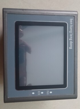 Samkoon 一体机BK-4-043-16MAl拆机成色