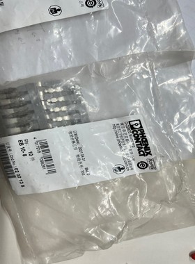 菲尼克斯 固定式桥接件 EB10-8 订货号0202138【议价】