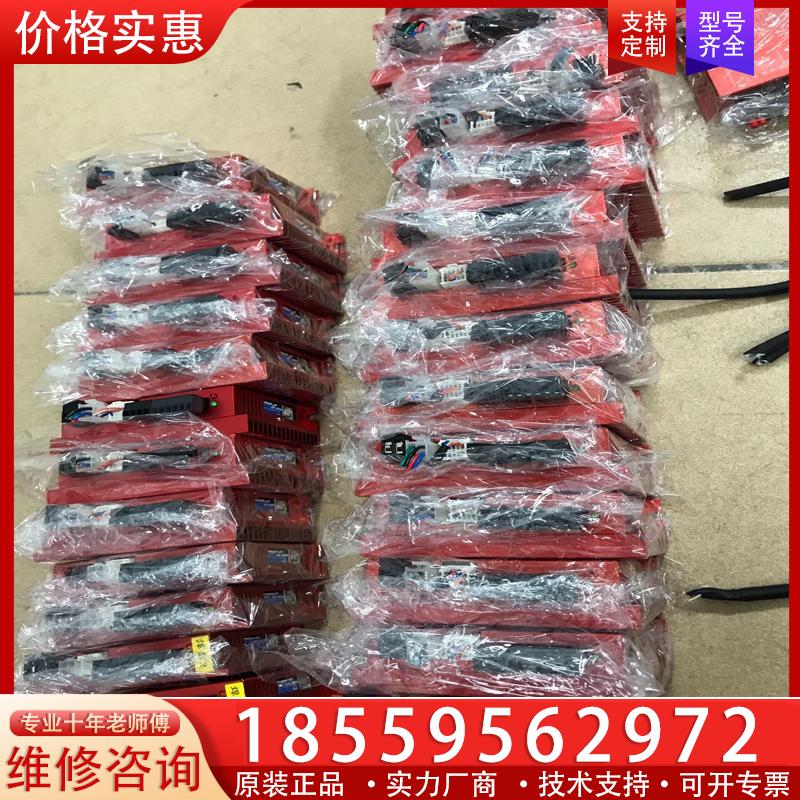 议价研控57闭环套装，驱动器型号SSD2505M/SSD25