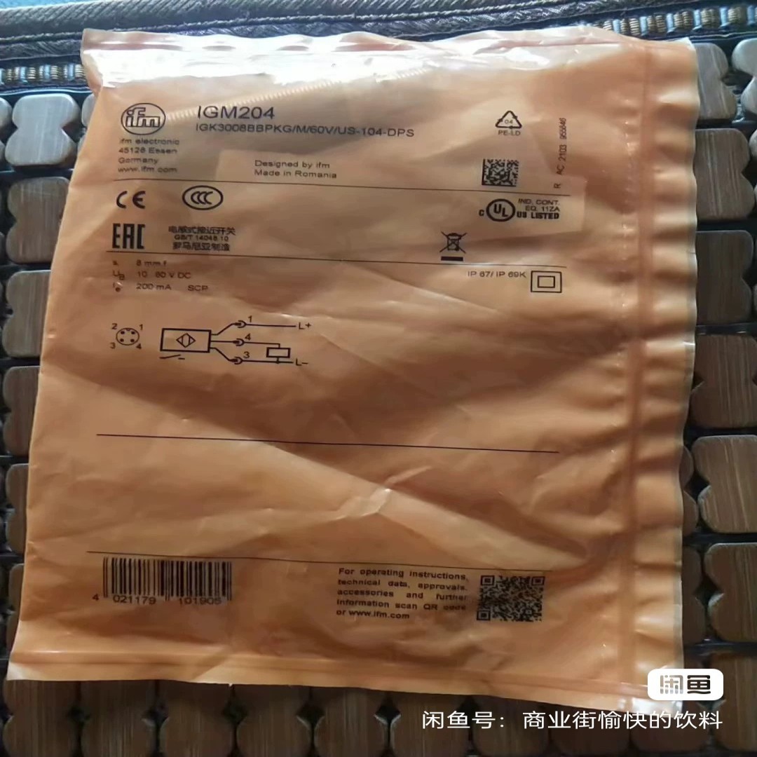 工程剩余全新原装易福门IGM204现货15