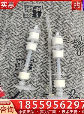 议价贝克曼 AU生化 Diluted Detergent 液