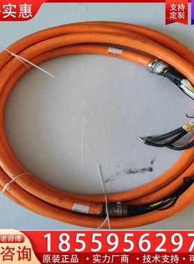 议价力士乐原装动力线RKL4784/010.00