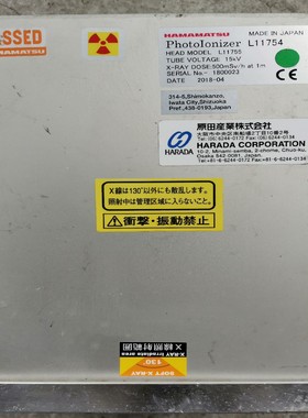 滨松PhotoIonizer L11754实物图不会测试
