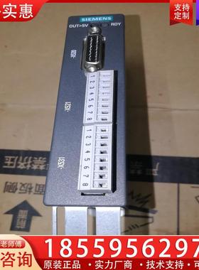 议价西门子伺服模块一个。型号6es73055 0AA00 5