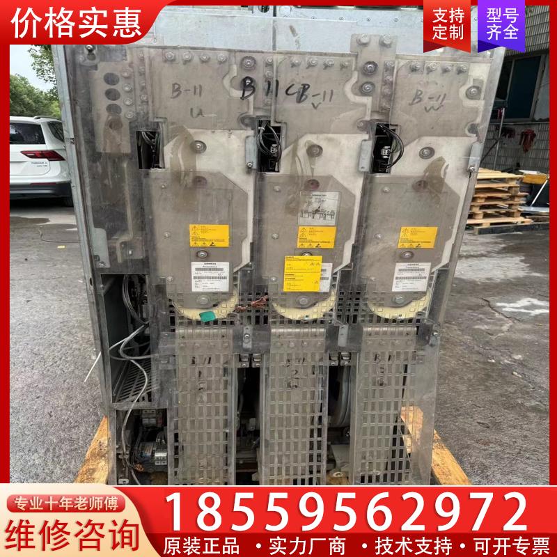 议价西门子变频器功率单元6SL3352-1AG41-3FA1