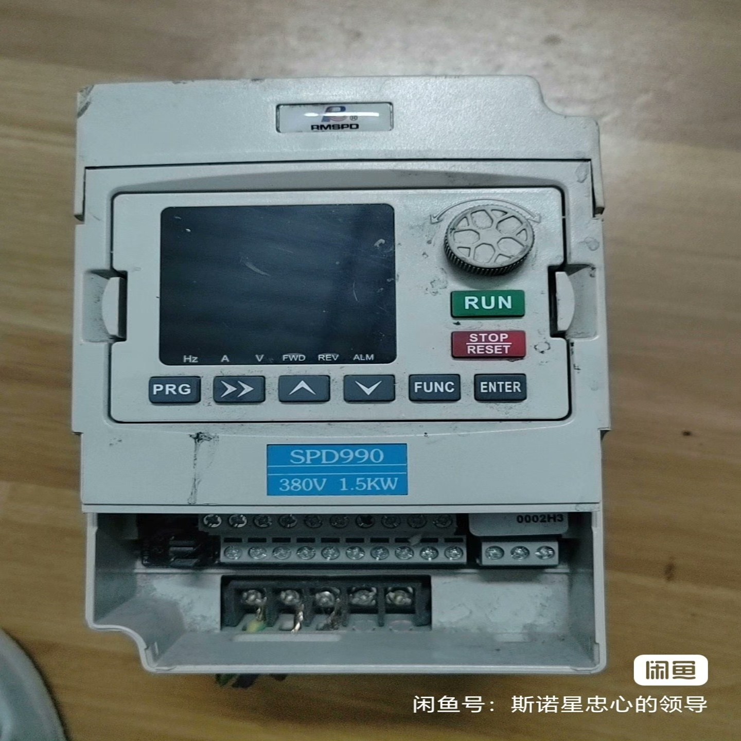 SPD990-G15KWP22KW-H3-D