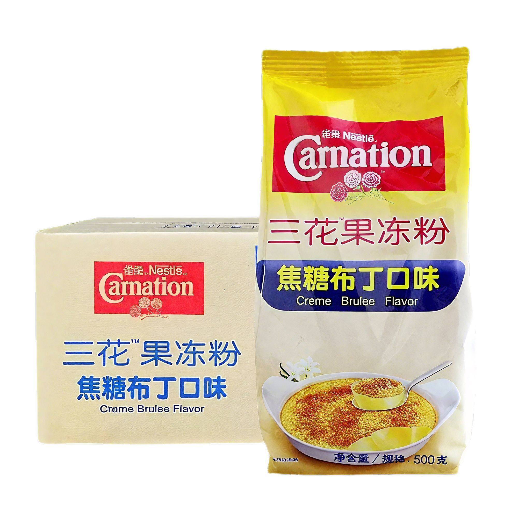 雀巢三花果冻粉布丁粉500g*12袋 整箱商用芒果焦糖自制奶茶店专用