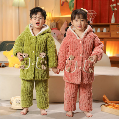 儿童睡衣冬季加厚款中大童男童长款三层夹棉女孩珊瑚绒家居服套装