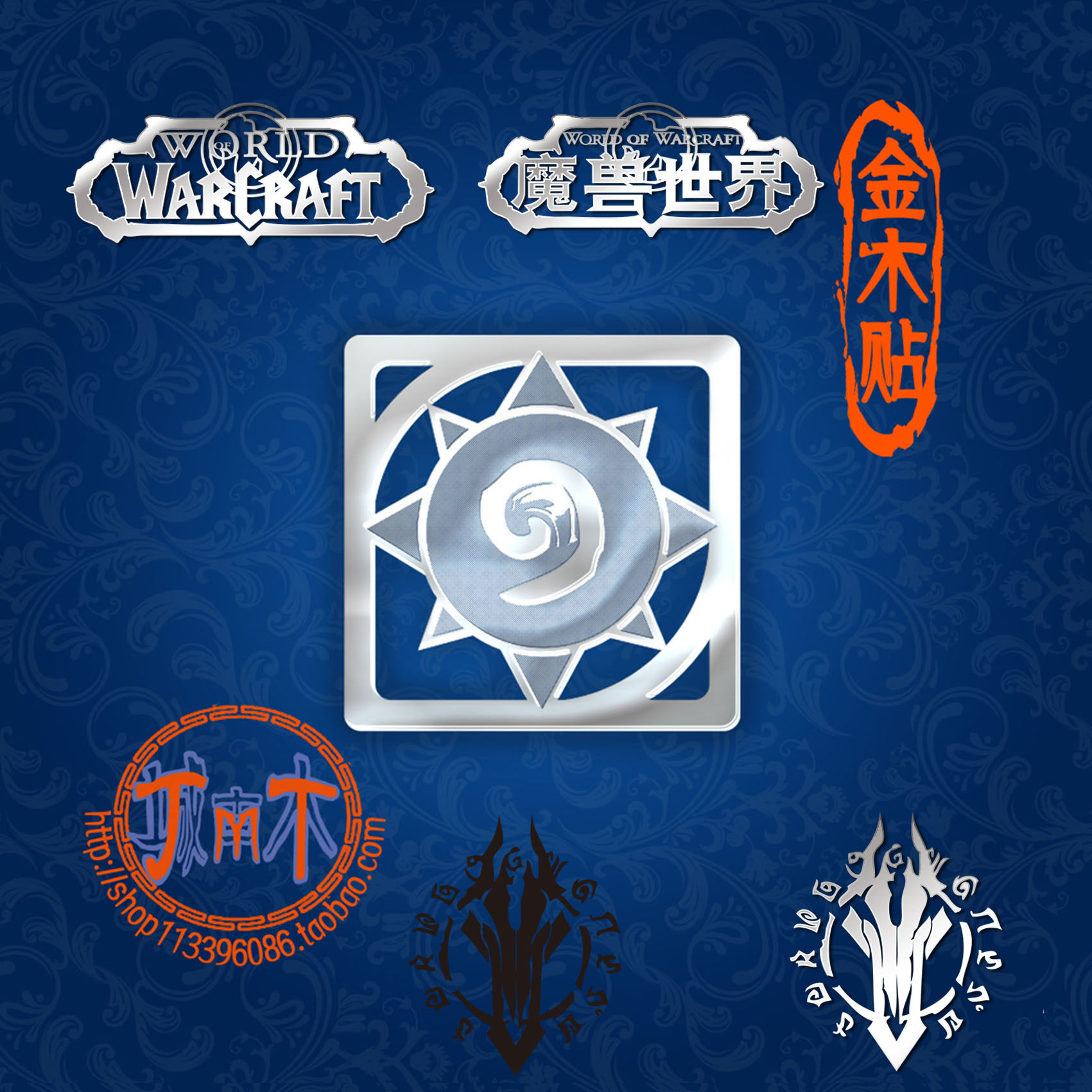 Sticker pour téléphone portable - Ref 1372589 Image 1