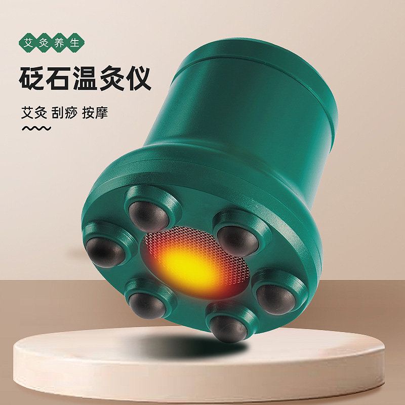 艾灸盒随身灸家用艾炙器具大全纯艾草柱无烟热敷包艾灸罐熏蒸肚子