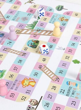 幼儿园儿童游戏飞行棋探险益智玩具跳跳棋棋子大冒险掷骰子桌游戏