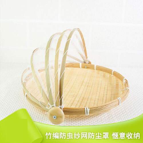 养蚕簸箕蚕宝宝学生蚕卵饲养箱专用工具盒子透气观察盒竹篮编织筐