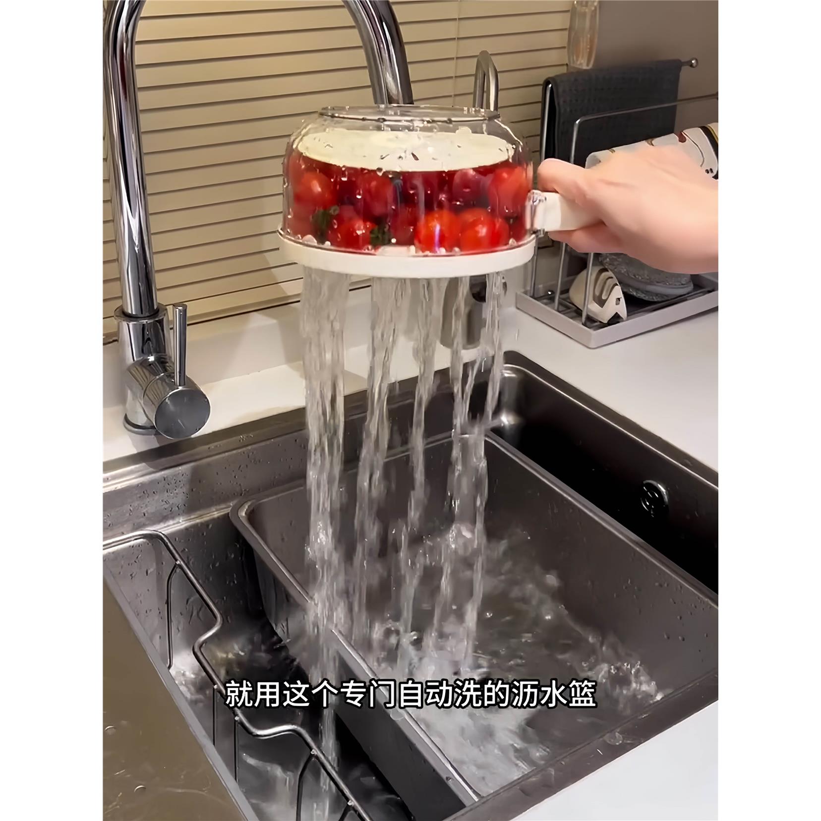 多功能沥水篮保鲜盒折叠