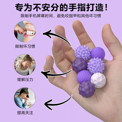 解压神器成年人莫生气解压玩具上班族解压宣泄解压情绪稳定神器缓