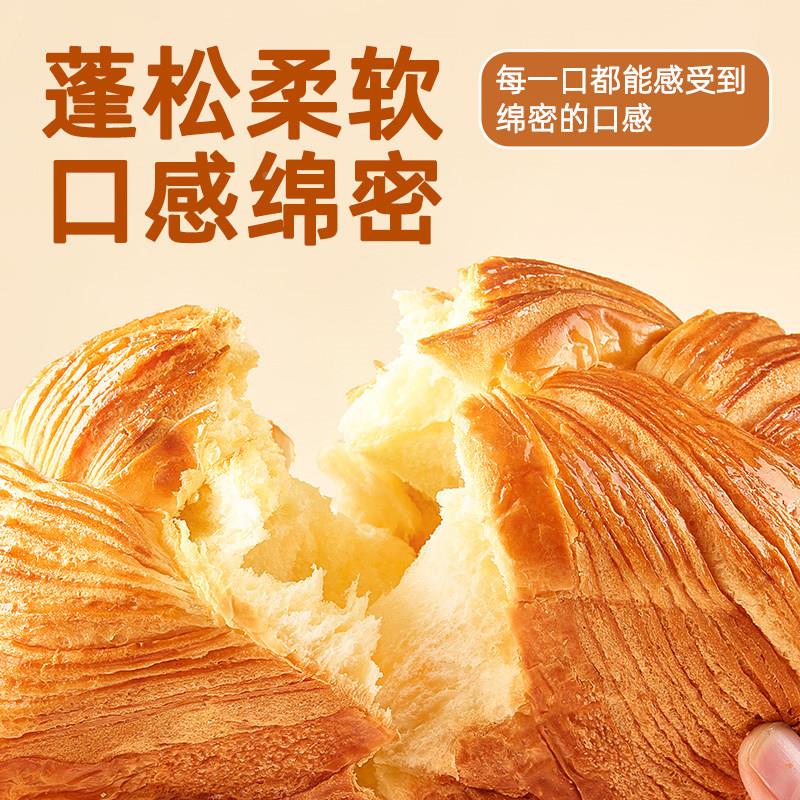 原剂司麦时光油吐北海道面包手奶工现烤现VTP发早餐0添加防腐糕点