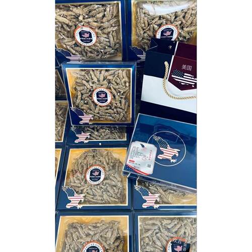 国口进西洋参花旗参礼盒10克装送礼5YYZ高端滋补品资美质齐全