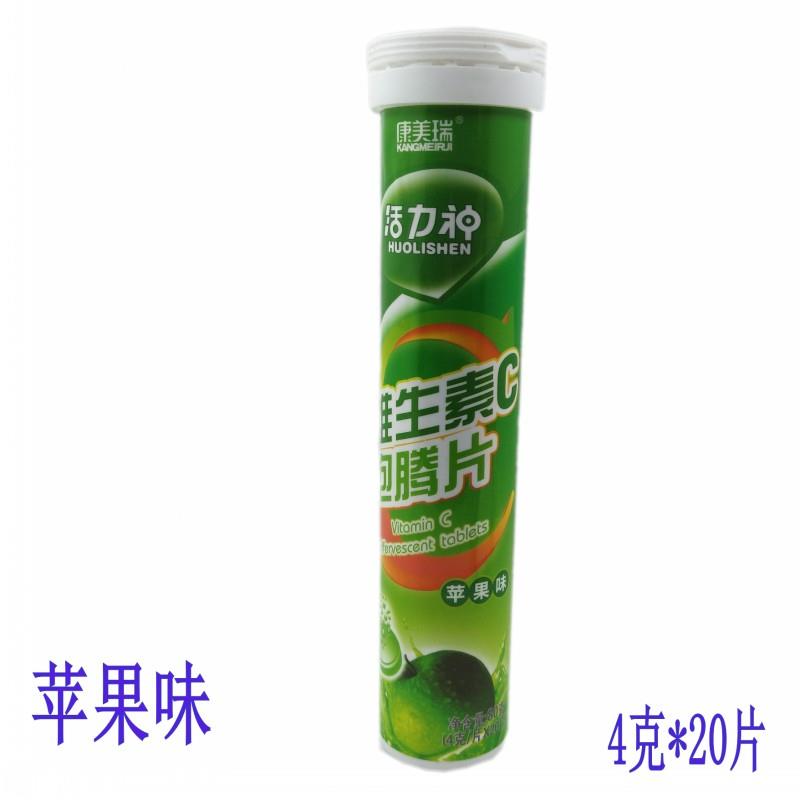 康瑞 维生莓素美C泡腾片 苹果草泡橙味腾片LRH 20片装图片