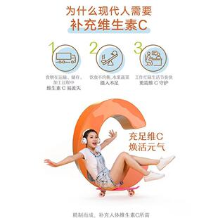 康莱国产原装正B族维片生宝素 VB 90品粒 多QSU种B族维生素