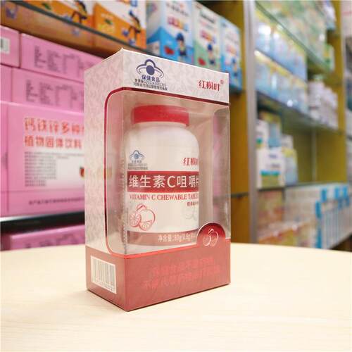 红枫叶 保维生素C咀嚼片发 RQJ正实体店货 品证