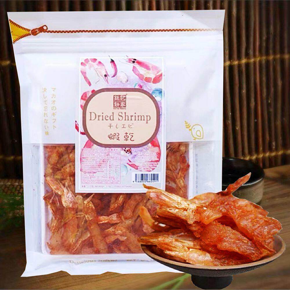 澳门巨 巨记饼家虾 干干鱼柳元贝香鱿鱼丝金针鱼味UYW零食特海产