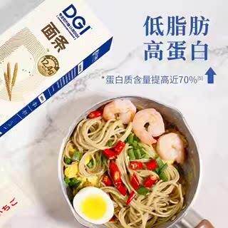 DGI低GI面低LJR条脂食品杂粮粗荞麦面0添加粮代面餐挂饱腹魔芋汤