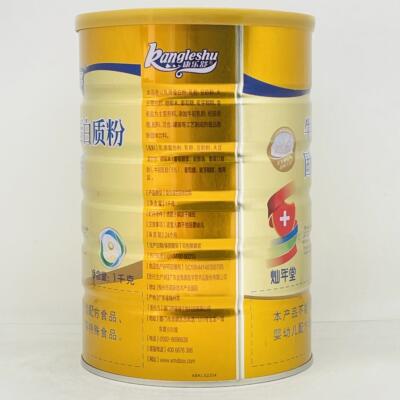 加正品康乐舒高营SRR钙养蛋白质原粉1000克包邮送片摇摇杯品