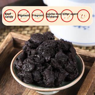 双玉龄膏、西洋参、龙眼、龙眼、气AAN伦血、柴火、古蒸、罗大推