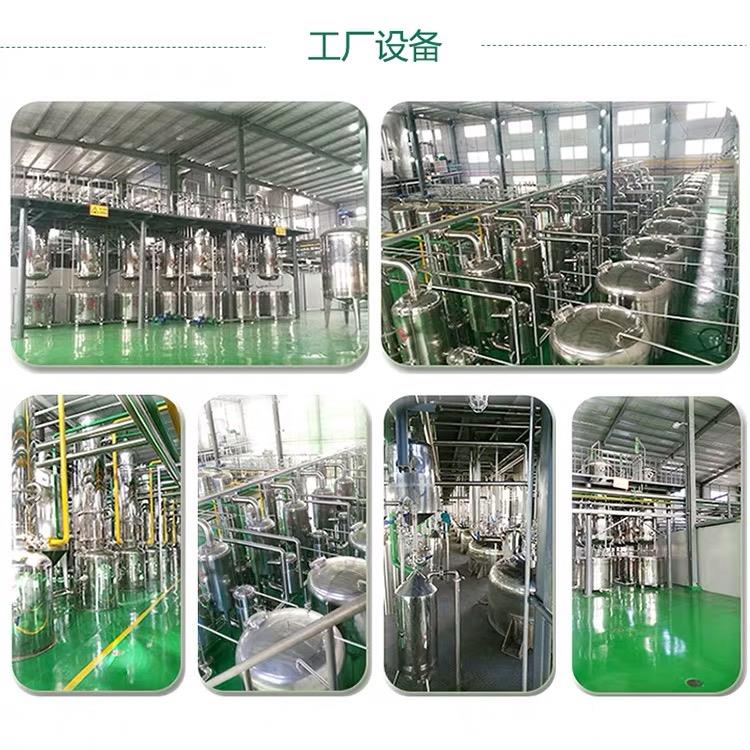 非洲臀木提物粉植物甾取醇TWR臀果木1KG厂家果直粉销