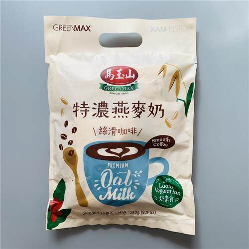 特台NZM原装马玉山浓燕麦奶经典湾黑可丝滑咖啡冷热可冲泡饮品