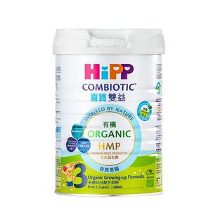 箱装 6版 Hi港P喜宝有机HMP益生菌婴VLE幼儿奶粉P3段 自营